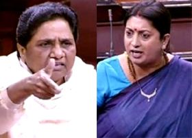 irani mayavathi fight